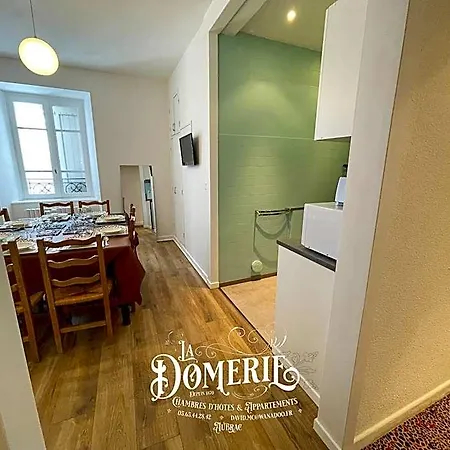 酒店 La Domerie - Saint-Chély-dʼAubrac